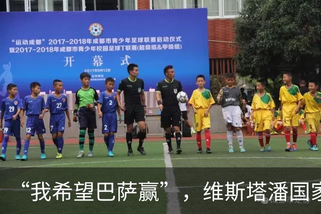 “我希望巴萨赢”，维斯塔潘国家德比前亮明立场