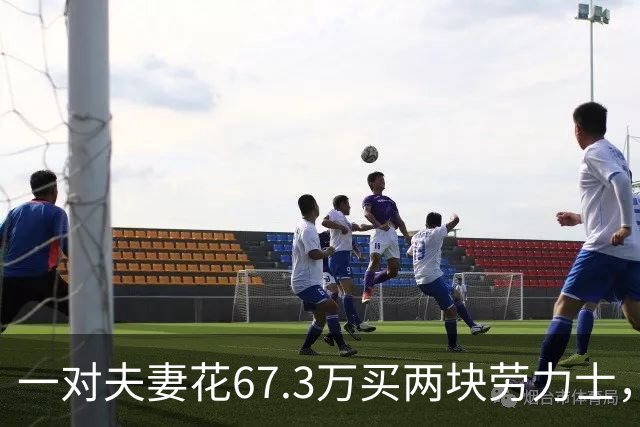 一对夫妻花67.3万买两块劳力士，不挑选，也不试戴；店员劝了2小时后报警：他们先说买给家人，又改口说投资