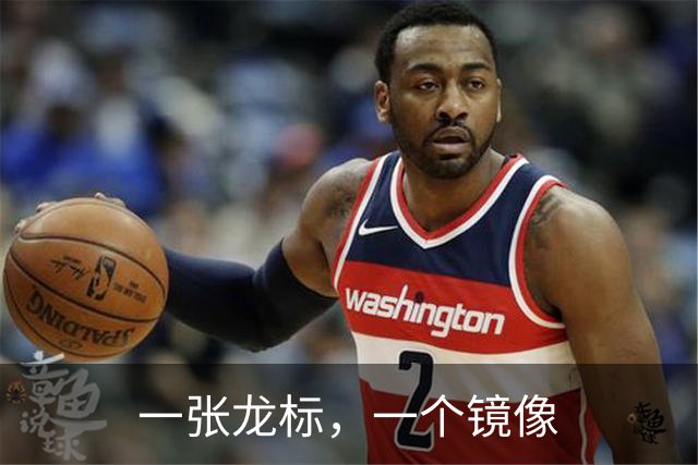 一张龙标，一个镜像