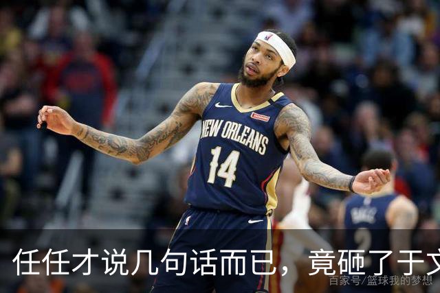 任任才说几句话而已，竟砸了于文红的医美饭碗！结局看得人直呼解气