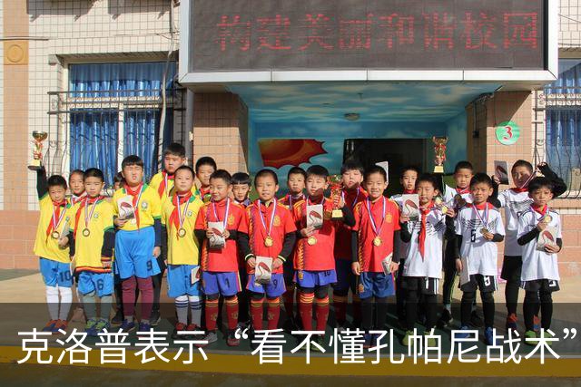 克洛普表示“看不懂孔帕尼战术”！卡恩：德国队主帅发言应更谨慎