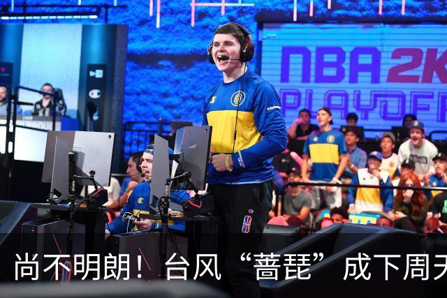 尚不明朗！台风“蔷琵”成下周天气最大悬念！究竟袭我还是赴日？