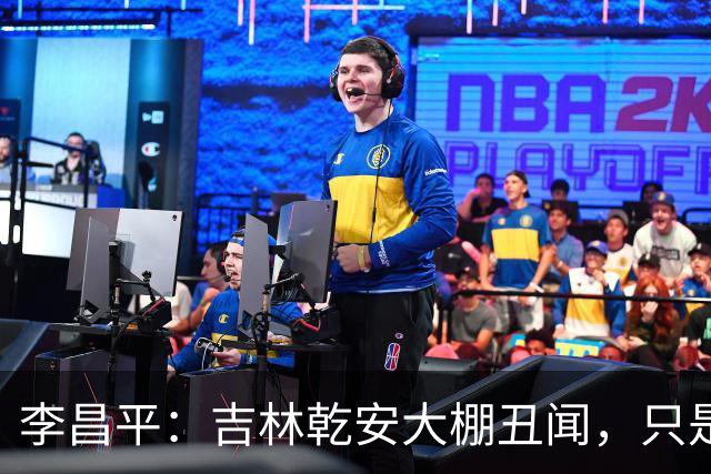 李昌平：吉林乾安大棚丑闻，只是冰山一角